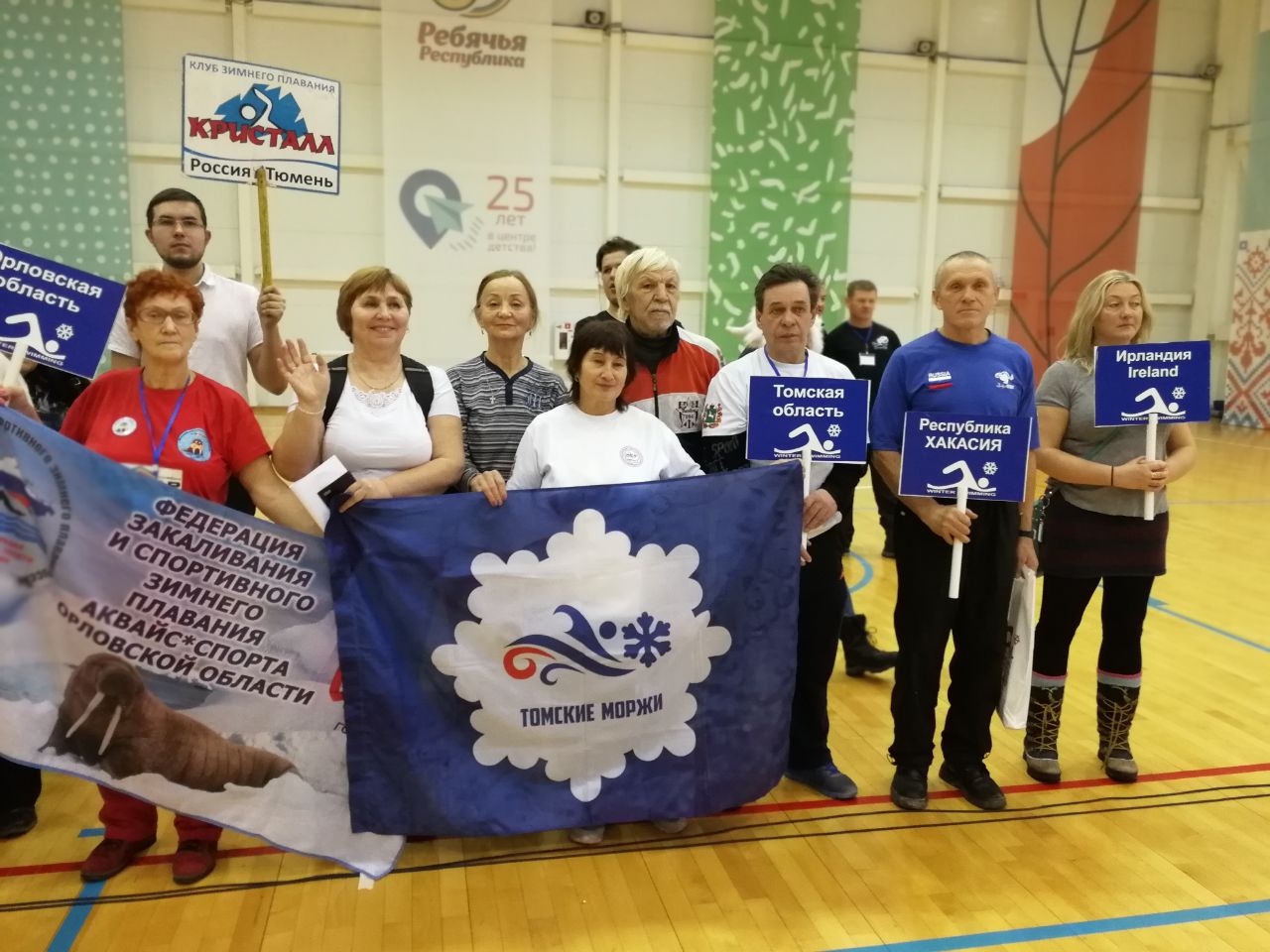 WhatsApp Image 2017-12-06 at 08.00.13